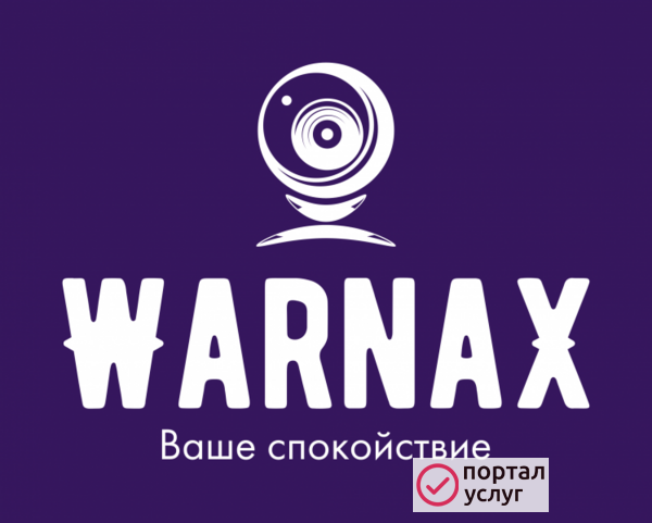 Фото Видеонаблюдение WАRNАХ