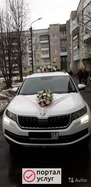 Фото Авто на свадьбу
