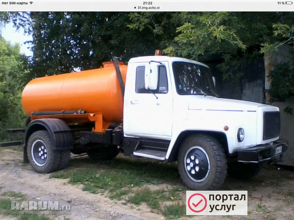 Фото откачка выгребных ям