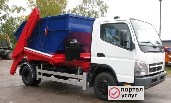 Фото Вывоз мусора 