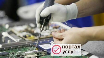 Фото Ремонт телевизоров
