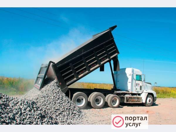 Фото Услуги самосвала 40 тн