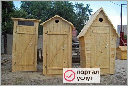 Фото Дачные туалеты