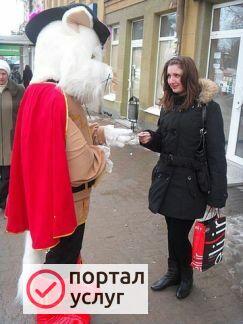 Фото Раздача листовок