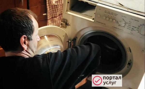 Фото Ремонт стиральных  и посудомоечных машин на дому