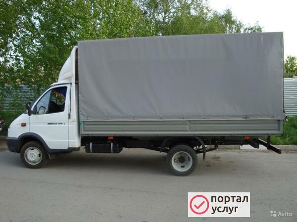 Фото Вывоз мусора