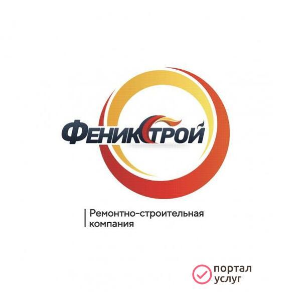 Фото Ремонт квартир под ключ