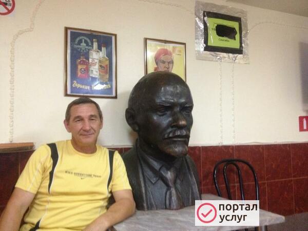 Фото Работа и надежность