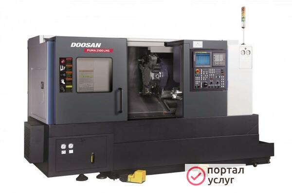 Фото Металлообработка
