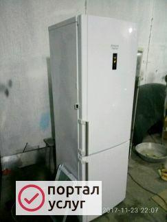 Фото Ремонт холодильников