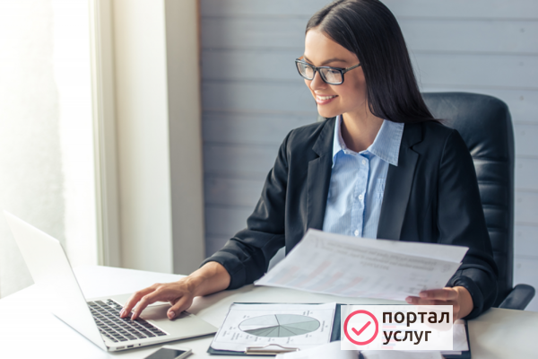 Фото Помощник руководителя