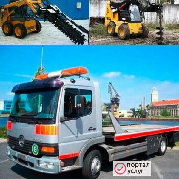 Фото Эвакуатор, мини-экскаватор, мини-погрузчик, ямобур