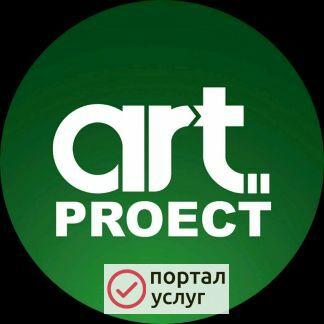 Фото Рекламное Агентство Art Proect