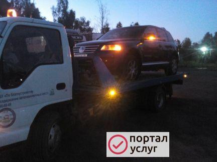 Фото Услуги эвакуатора