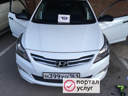 Фото Автоэлектрик