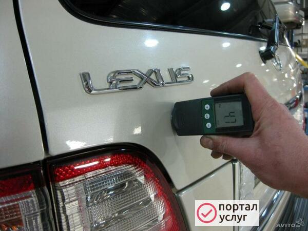 Фото АвтоПодбор Профессионально