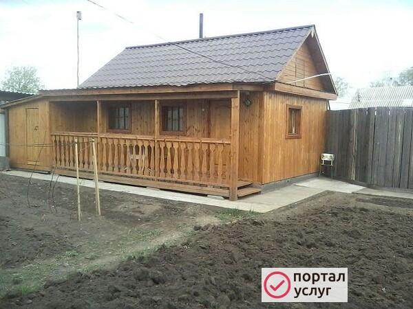 Фото Строительство 