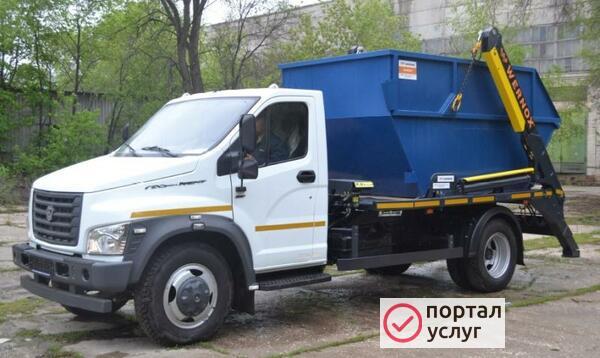 Фото Вывоз мусора 