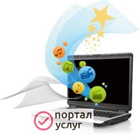 Фото Домашний медиасервер