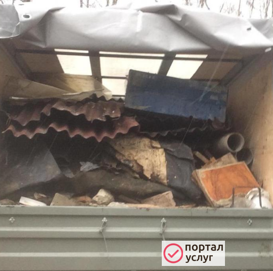 Фото Вывоз мусора