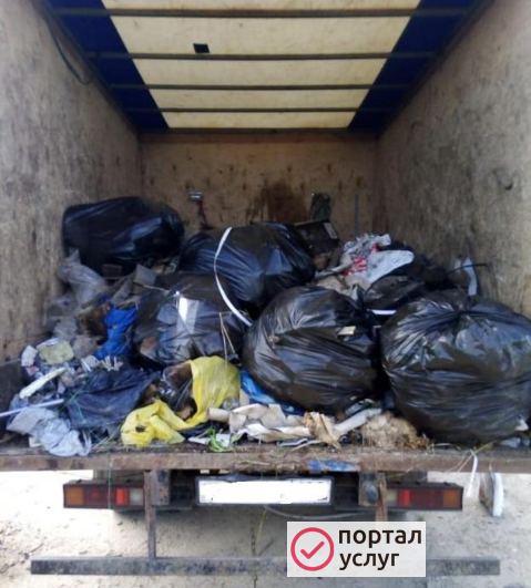 Фото Вывоз мусора