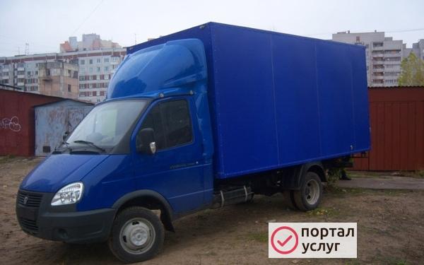 Фото Вывоз мусора  хлама 