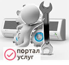 Фото Установка сплит-систем