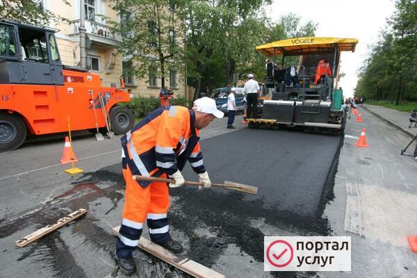 Фото Асфальтирование