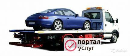 Фото Эвакуатор Шахты М4 трасса