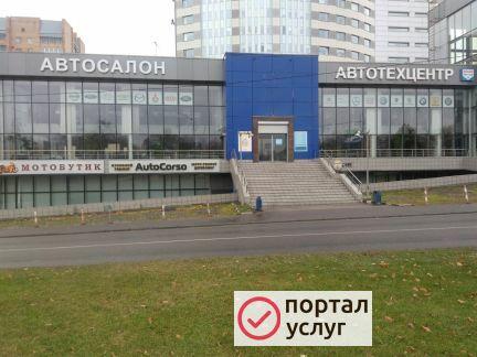 Фото Кузовной ремонт иномарок