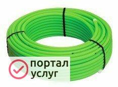 Фото Труба сшитый полиэтиен