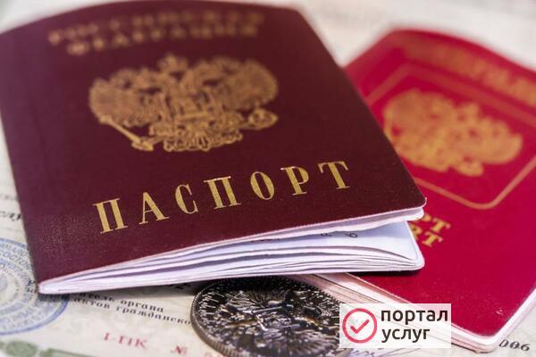 Фото Деловые услуги г. Магадан