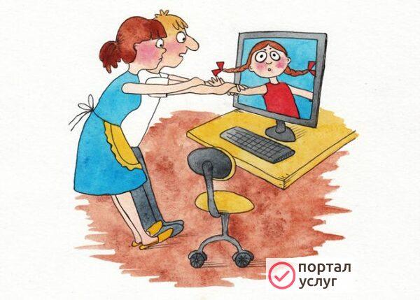 Фото Безлимитный Wi-Fi Интернет