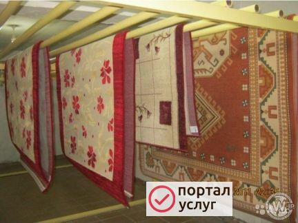 Фото Химчистка ковров