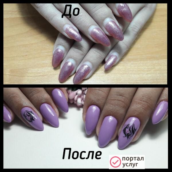 Фото маникюр педикюр