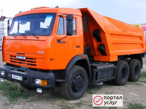 Фото Услуги самосвала