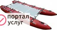 Фото Прокат катамаранов