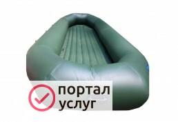 Фото Прокат рафтов