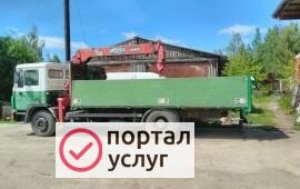 Фото Услуги манипулятора