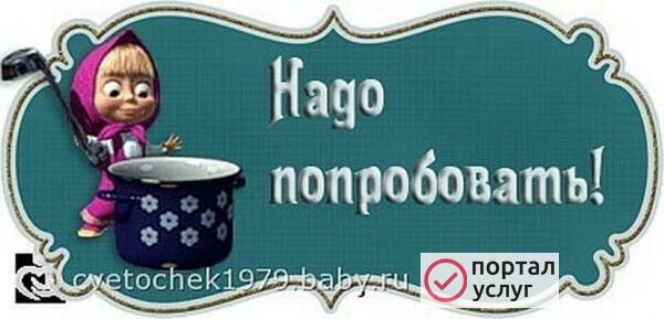 Фото ищу работу сиделки
