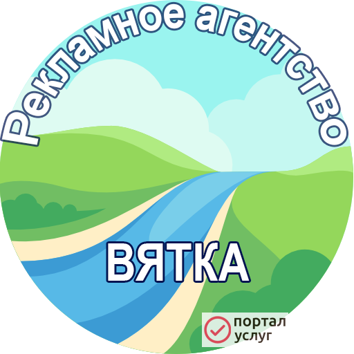 Фото Промоутеры/Расклейка/раздача объявлений