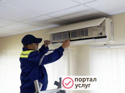 Фото Установка и обслуживание кондиционеров