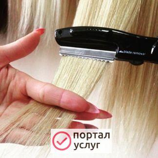 Фото Стрижка горячим лезвием