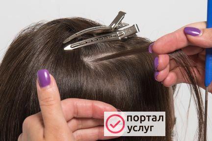Фото Обучение наращиванию волос