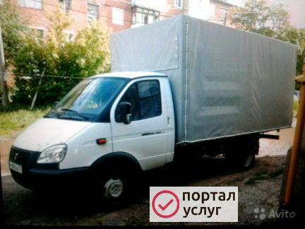 Фото Грузоперевозоки и грузчики