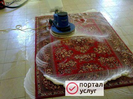 Фото Стирка ковров. вывоз,доставка