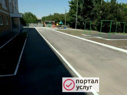 Фото Асфальтирование