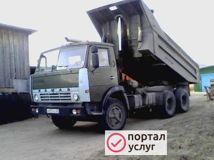 Фото Услуги самосвала