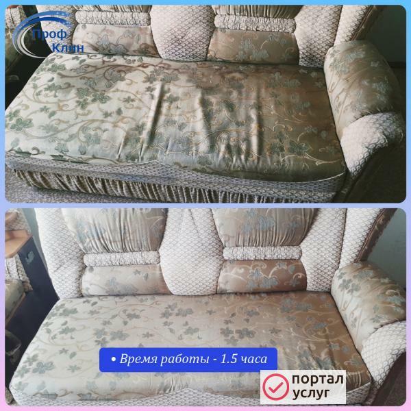 Фото Химчистка мебели