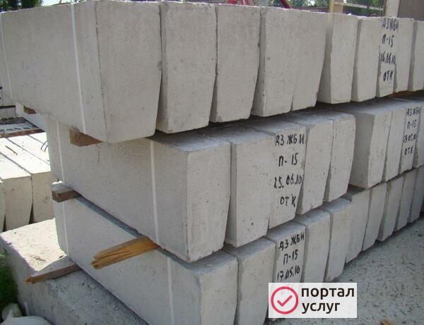 Фото Блок бетонный Б-5